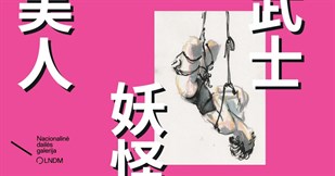 Shibari performansas